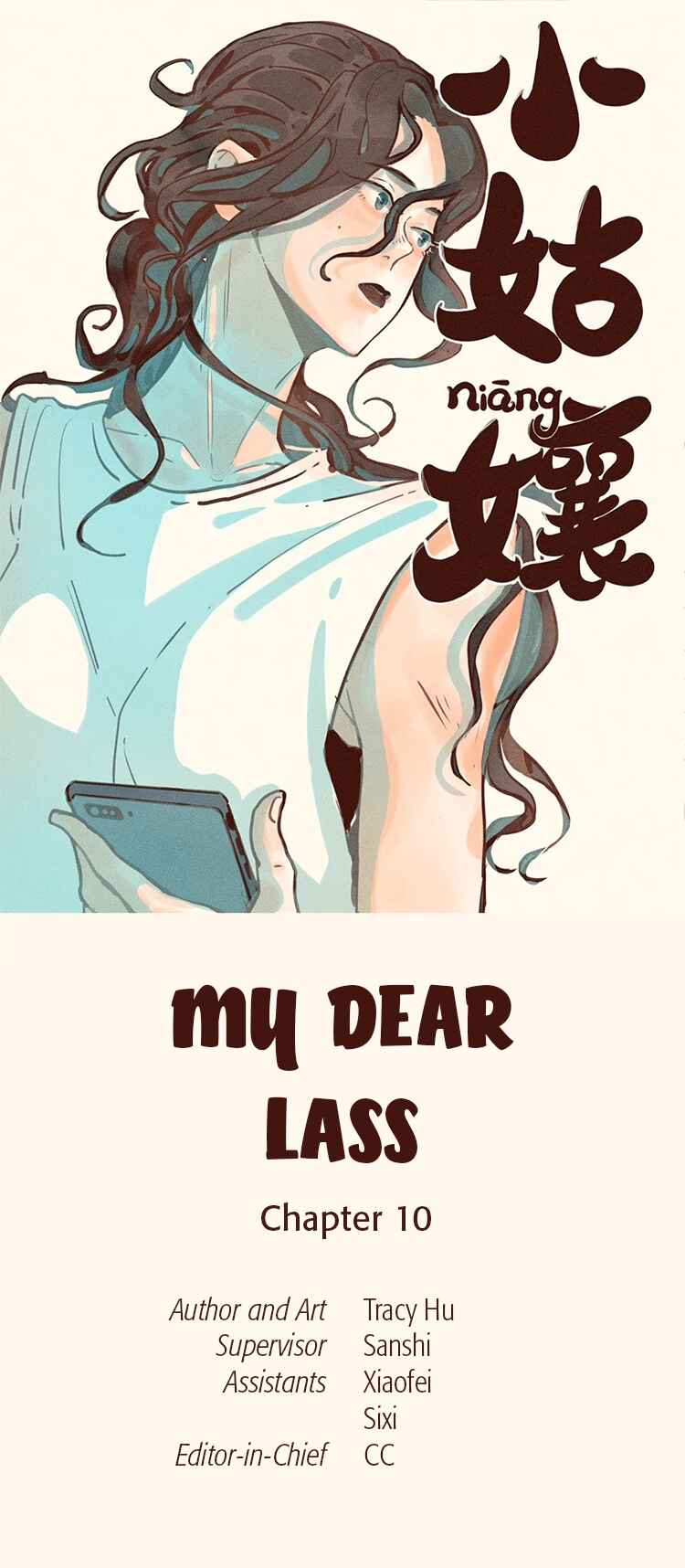 My Dear Lass Chapter 10 - Page 1