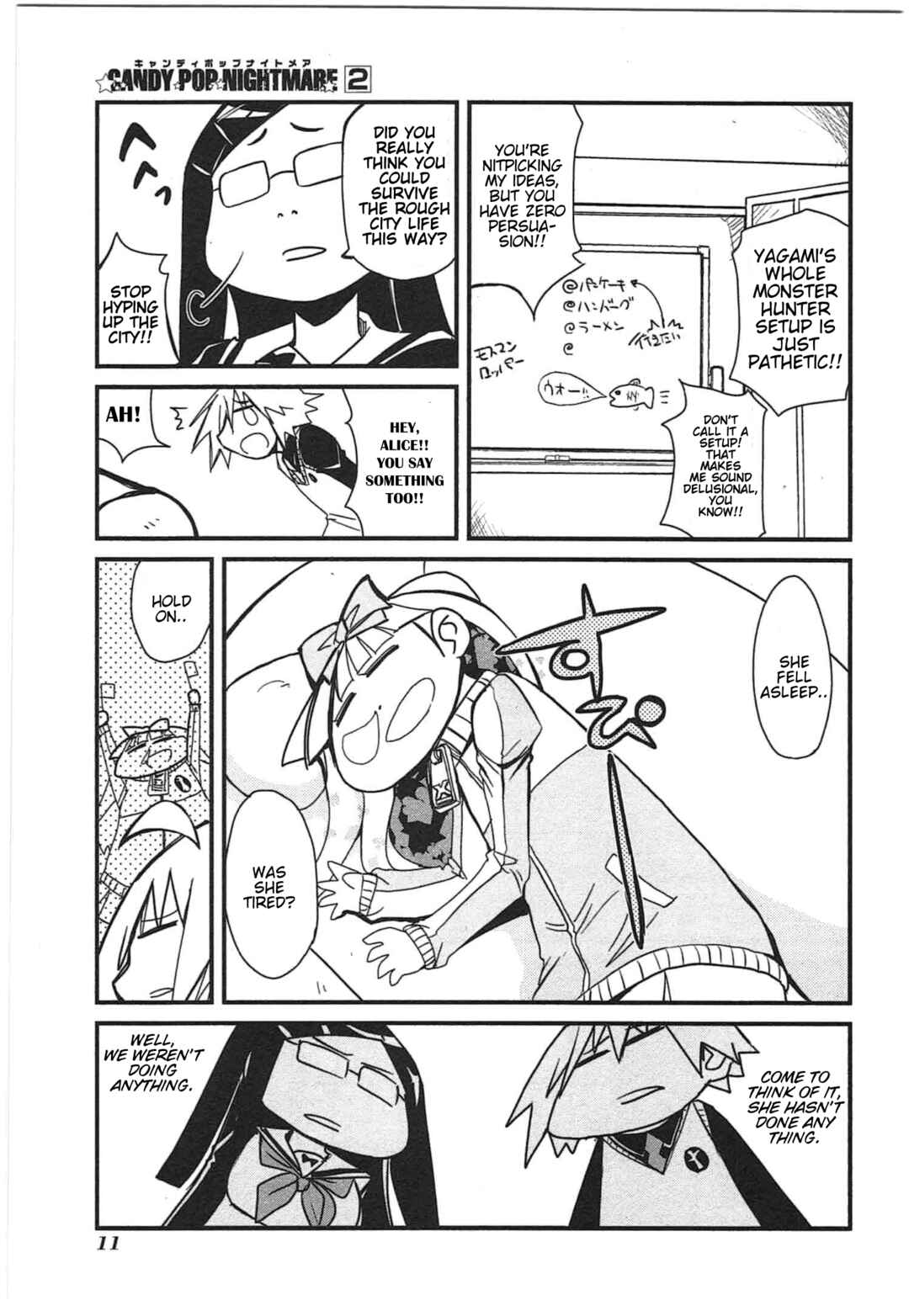 Candy Pop Nightmare Chapter 11 - Page 13
