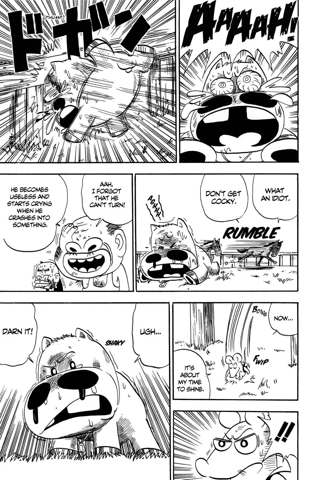 Midori no Makibao Chapter 6 - Page 11