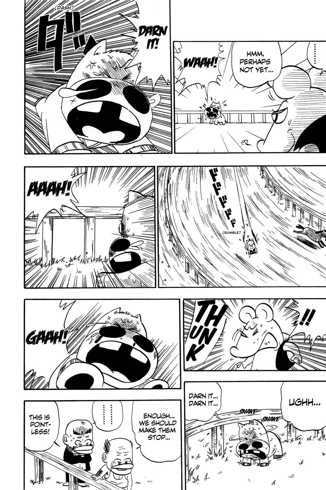 Midori no Makibao Chapter 6 - Page 12