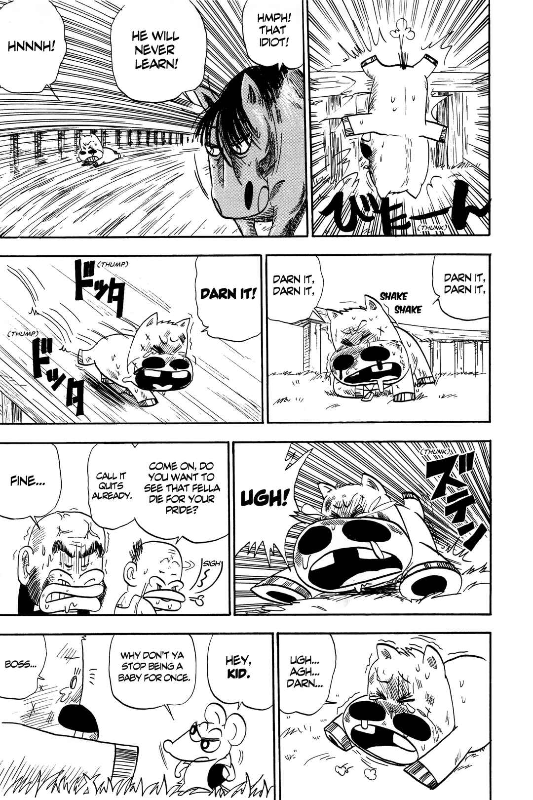 Midori no Makibao Chapter 6 - Page 13