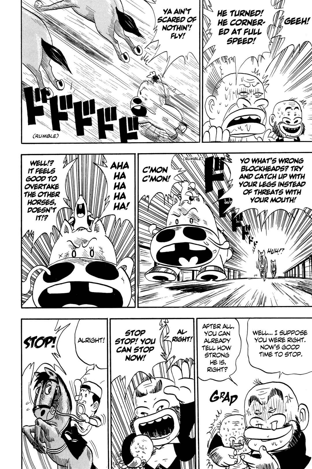 Midori no Makibao Chapter 6 - Page 16
