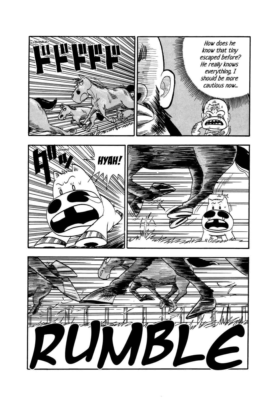 Midori no Makibao Chapter 6 - Page 5