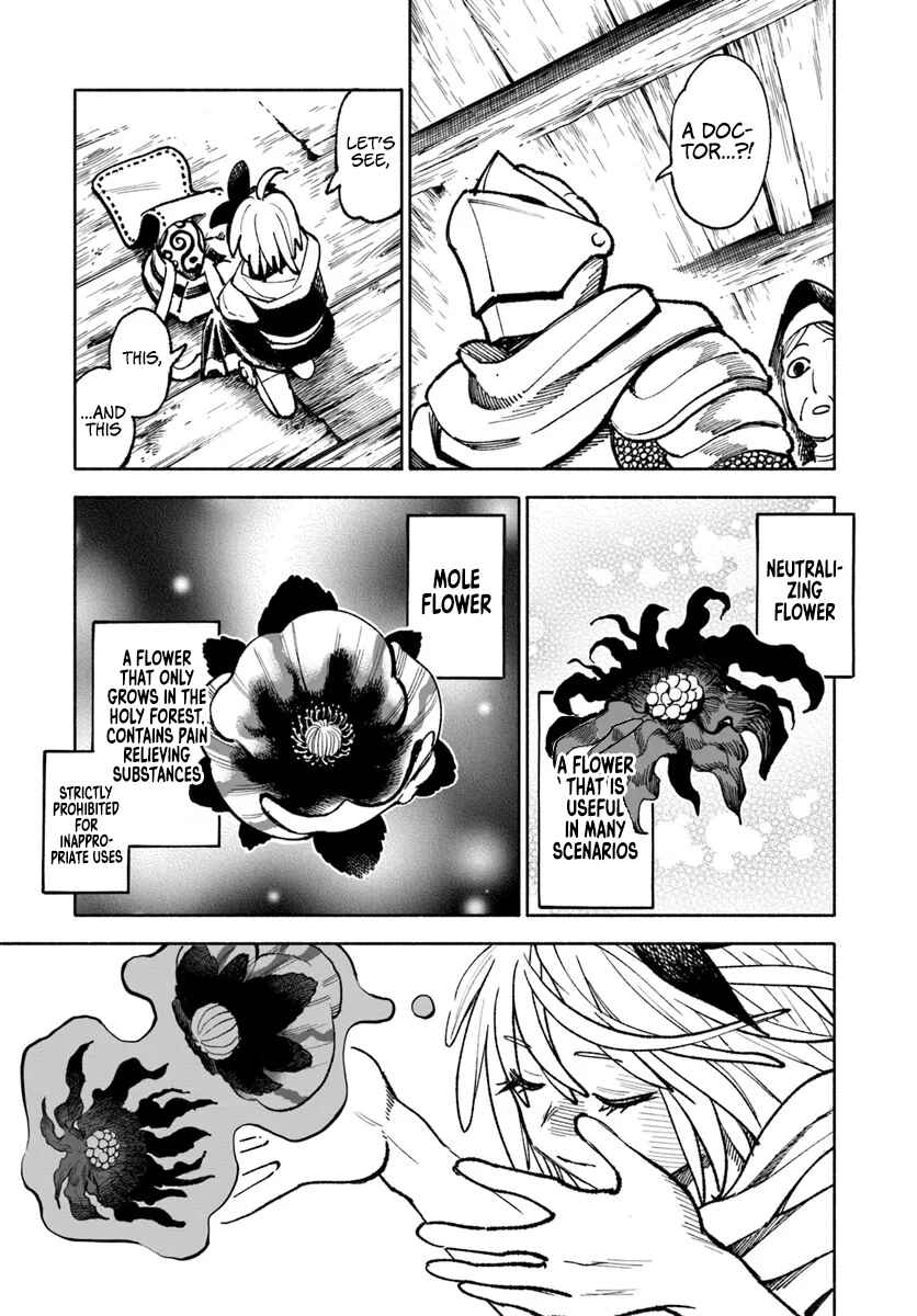 Isekai Samurai Chapter 22 - Page 15