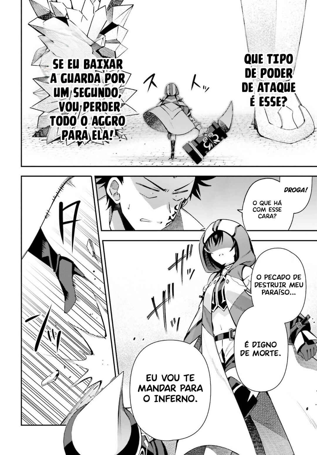 Guild no Uketsukejou Desu ga, Zangyou wa Iya Nanode Boss wo Solo Toubatsu Shiyou to Omoimasu Chapter 6 - Page 13