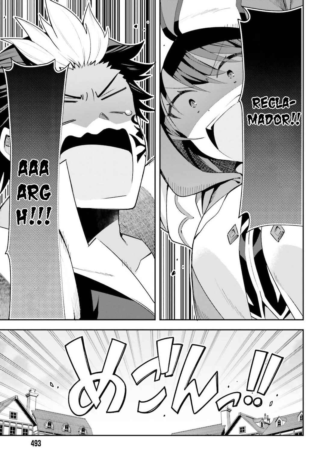 Guild no Uketsukejou Desu ga, Zangyou wa Iya Nanode Boss wo Solo Toubatsu Shiyou to Omoimasu Chapter 6 - Page 18