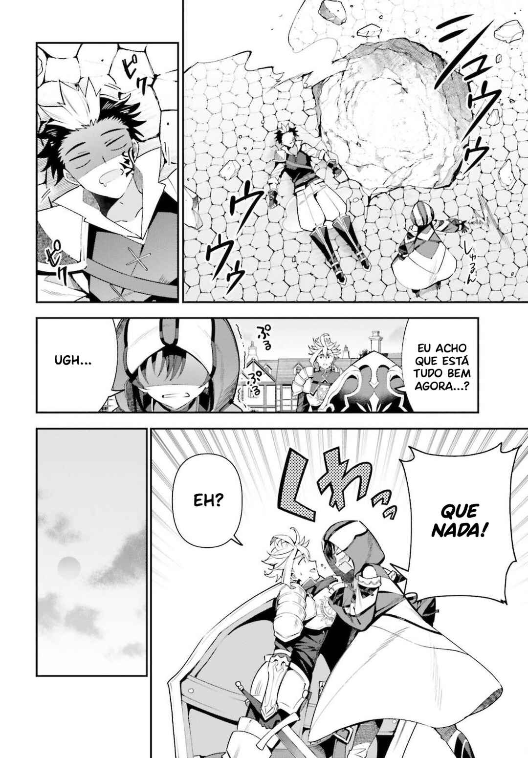 Guild no Uketsukejou Desu ga, Zangyou wa Iya Nanode Boss wo Solo Toubatsu Shiyou to Omoimasu Chapter 6 - Page 19