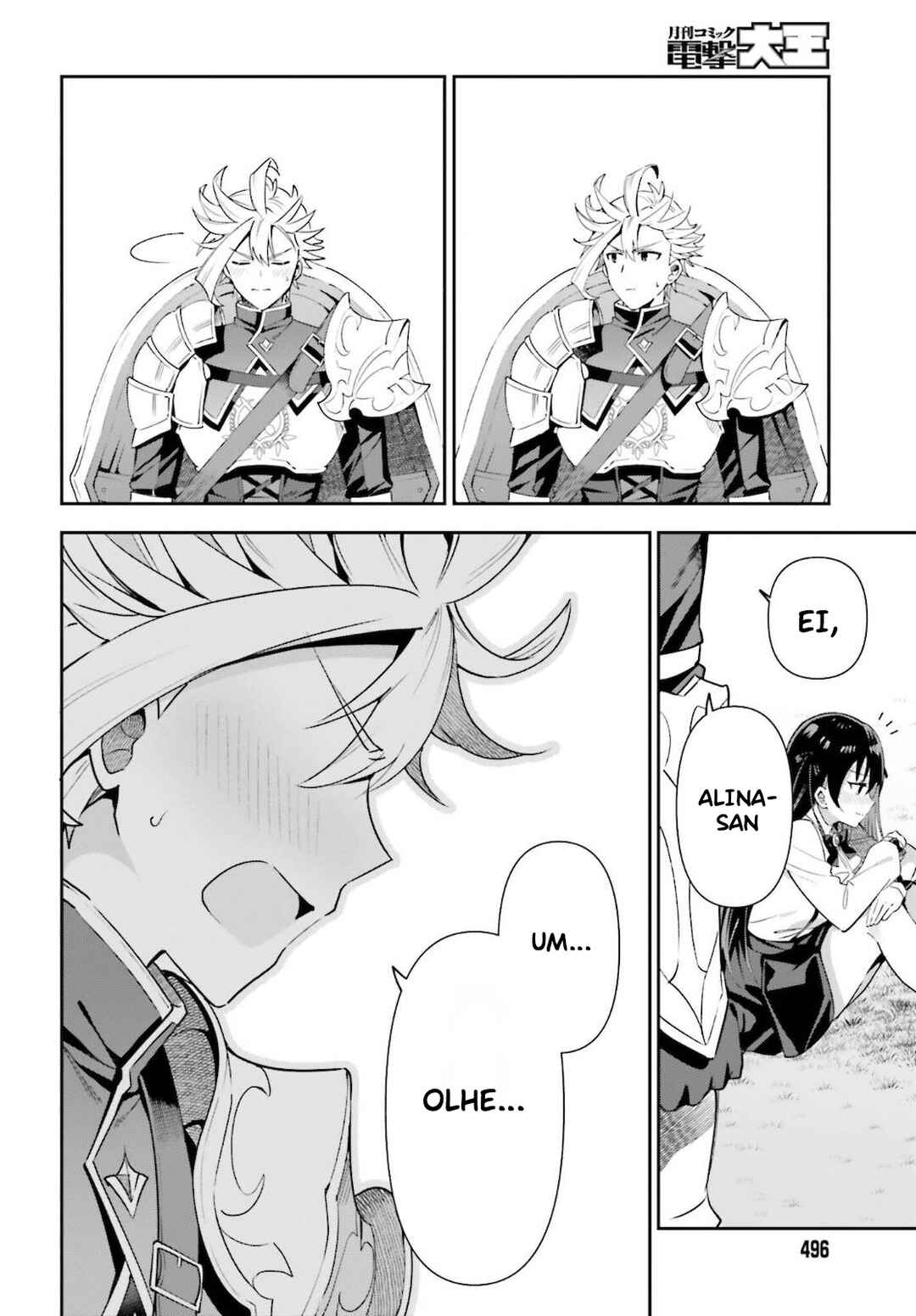 Guild no Uketsukejou Desu ga, Zangyou wa Iya Nanode Boss wo Solo Toubatsu Shiyou to Omoimasu Chapter 6 - Page 21