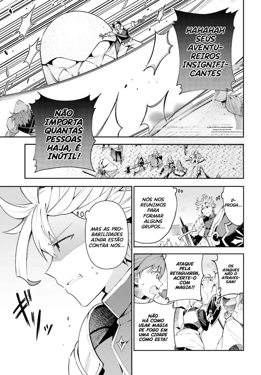 Guild no Uketsukejou Desu ga, Zangyou wa Iya Nanode Boss wo Solo Toubatsu Shiyou to Omoimasu Chapter 6 - Page 4