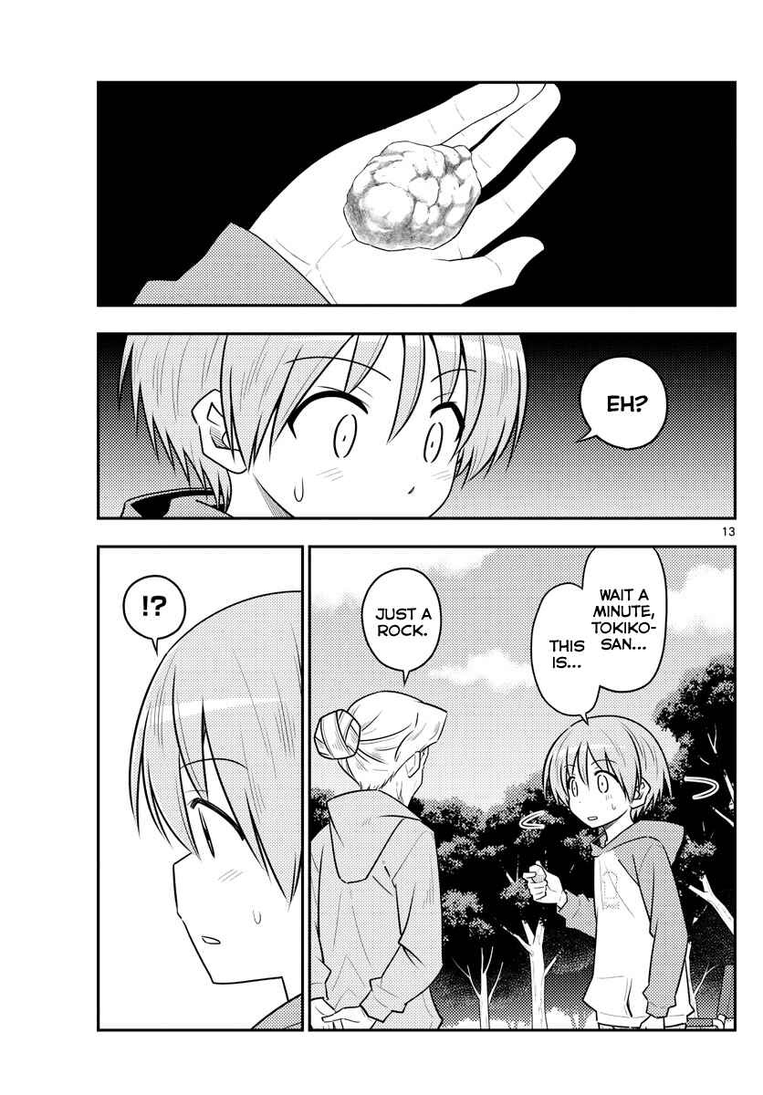 Tonikaku Kawaii Chapter 104 - Page 13