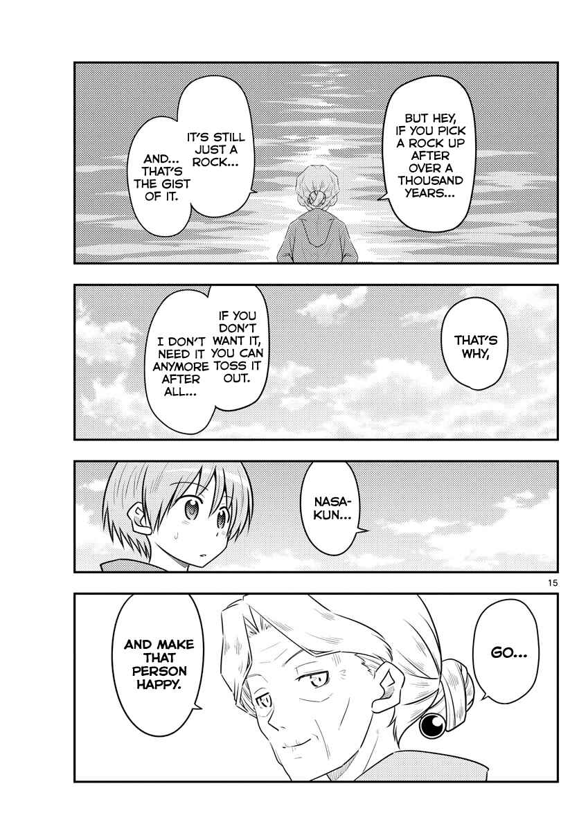 Tonikaku Kawaii Chapter 104 - Page 15