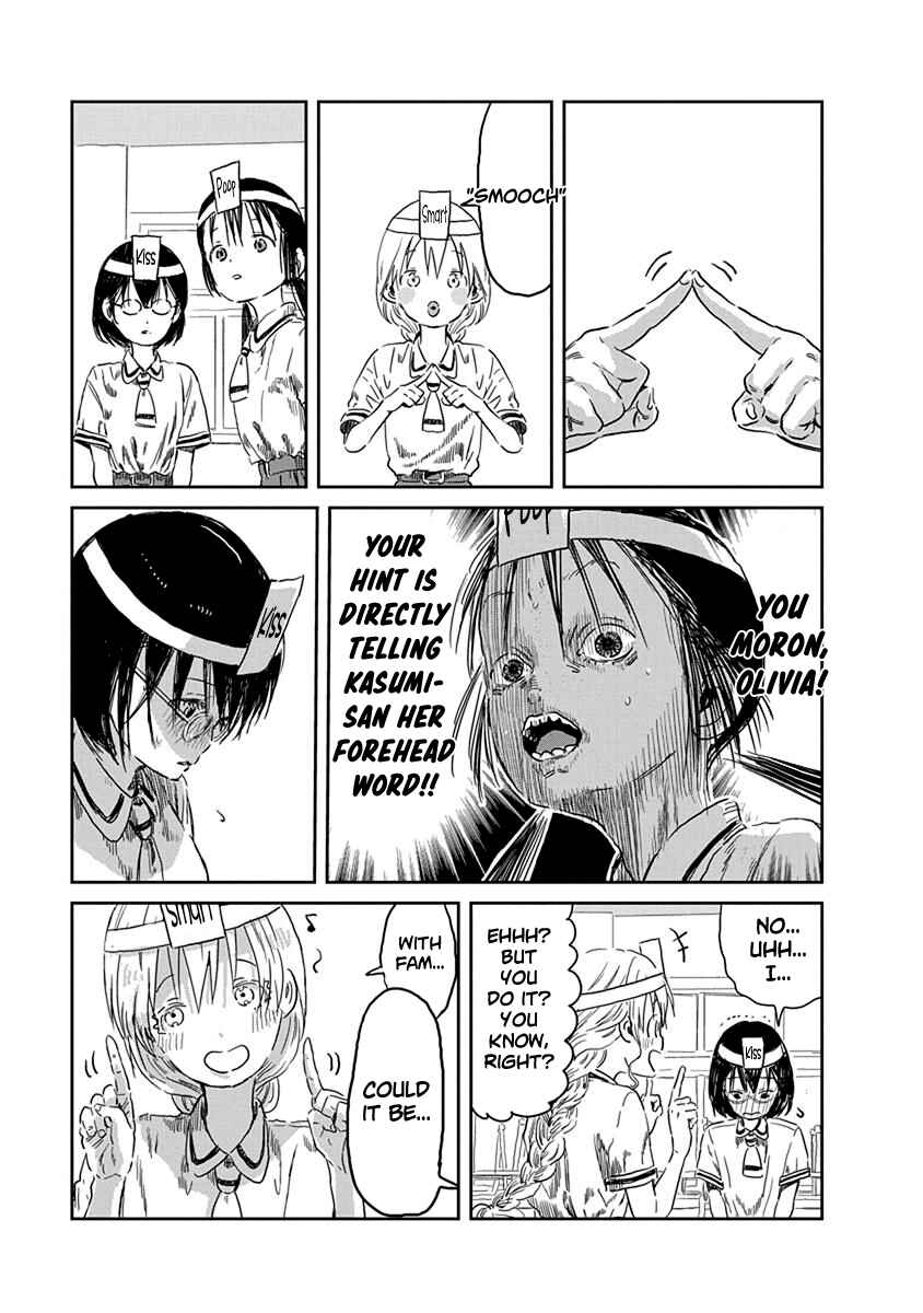 Asobi Asobase Chapter 35 - Page 10