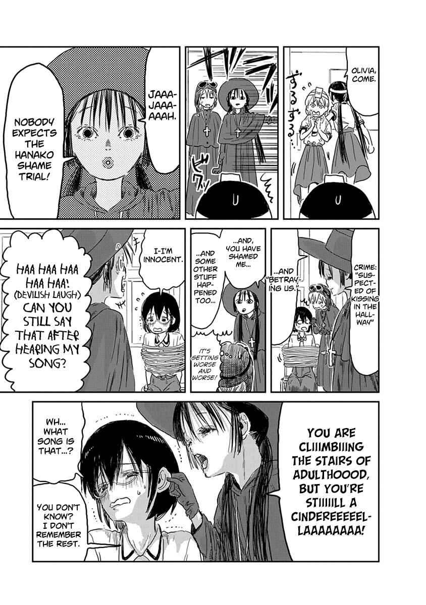 Asobi Asobase Chapter 35 - Page 12