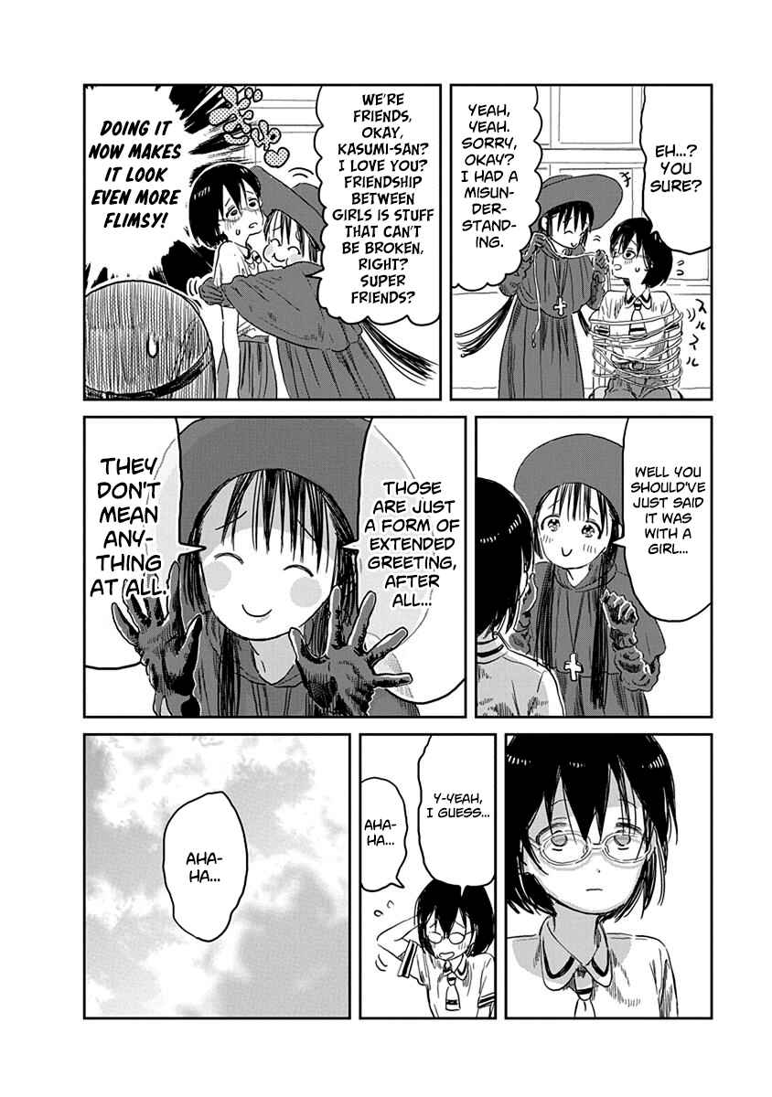 Asobi Asobase Chapter 35 - Page 15