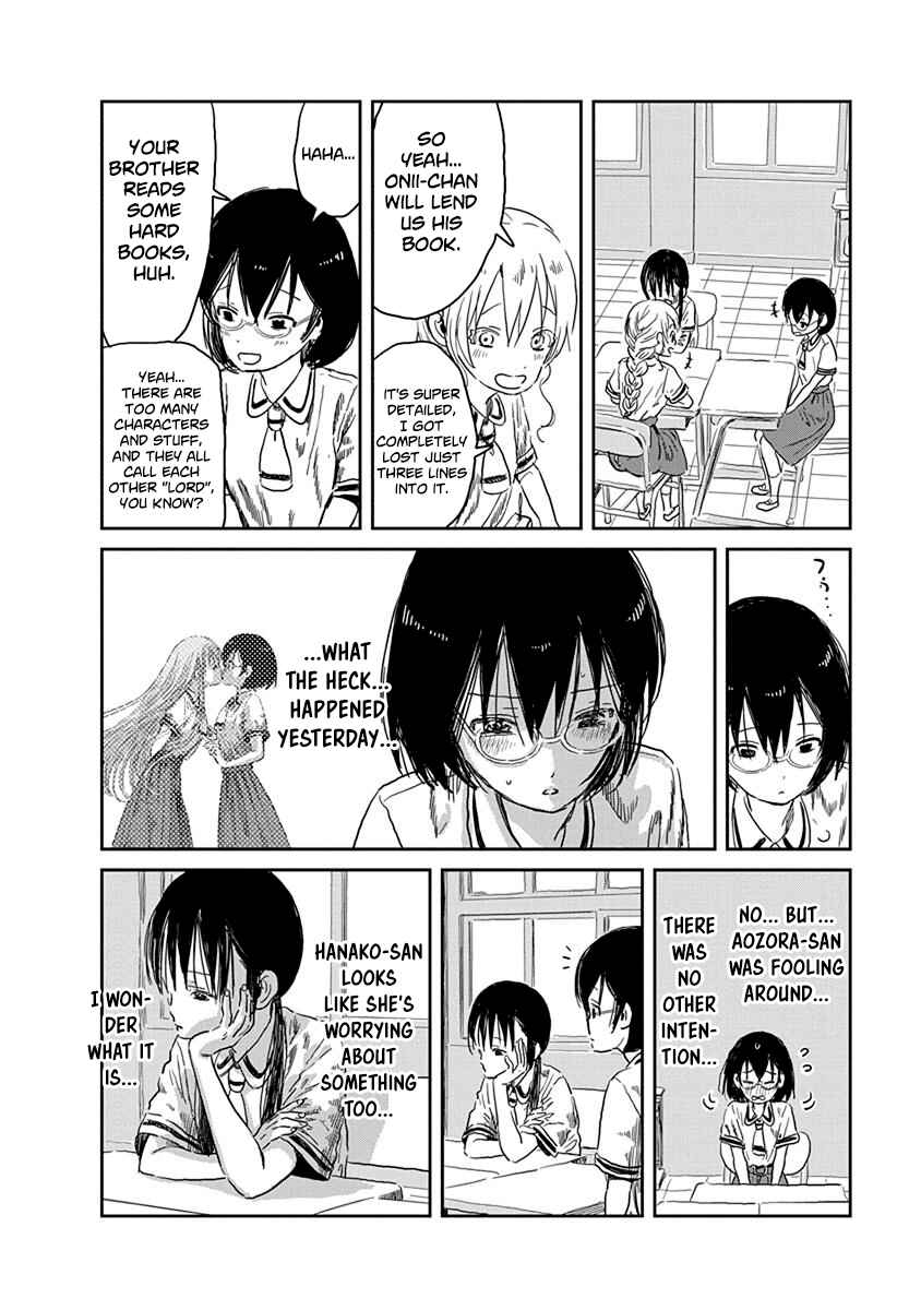 Asobi Asobase Chapter 35 - Page 3