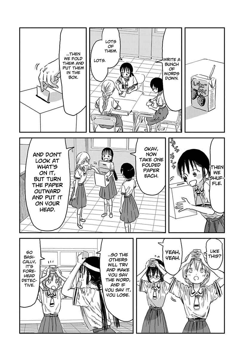 Asobi Asobase Chapter 35 - Page 6