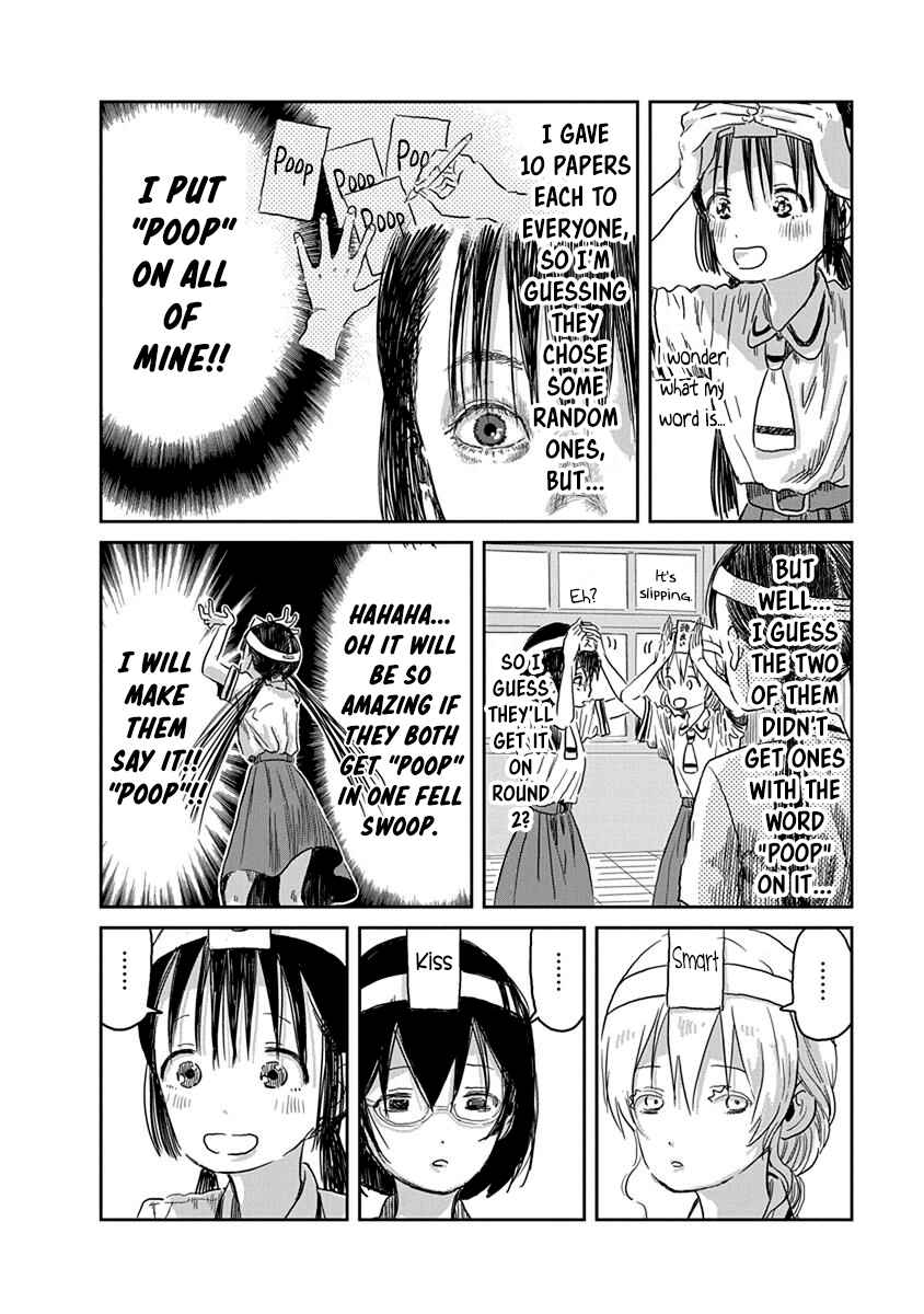 Asobi Asobase Chapter 35 - Page 7