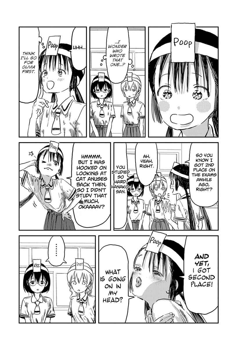 Asobi Asobase Chapter 35 - Page 8