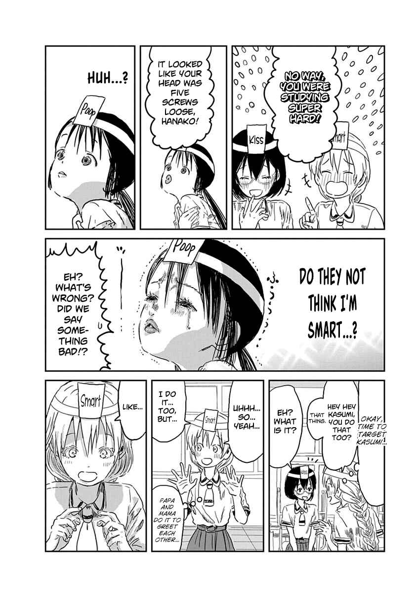 Asobi Asobase Chapter 35 - Page 9