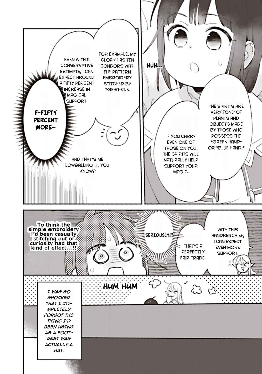 Shirobuta kizokudesuga zensenokiokuga haetanode hiyokonaotoutosodatemasu Chapter 3 - Page 10