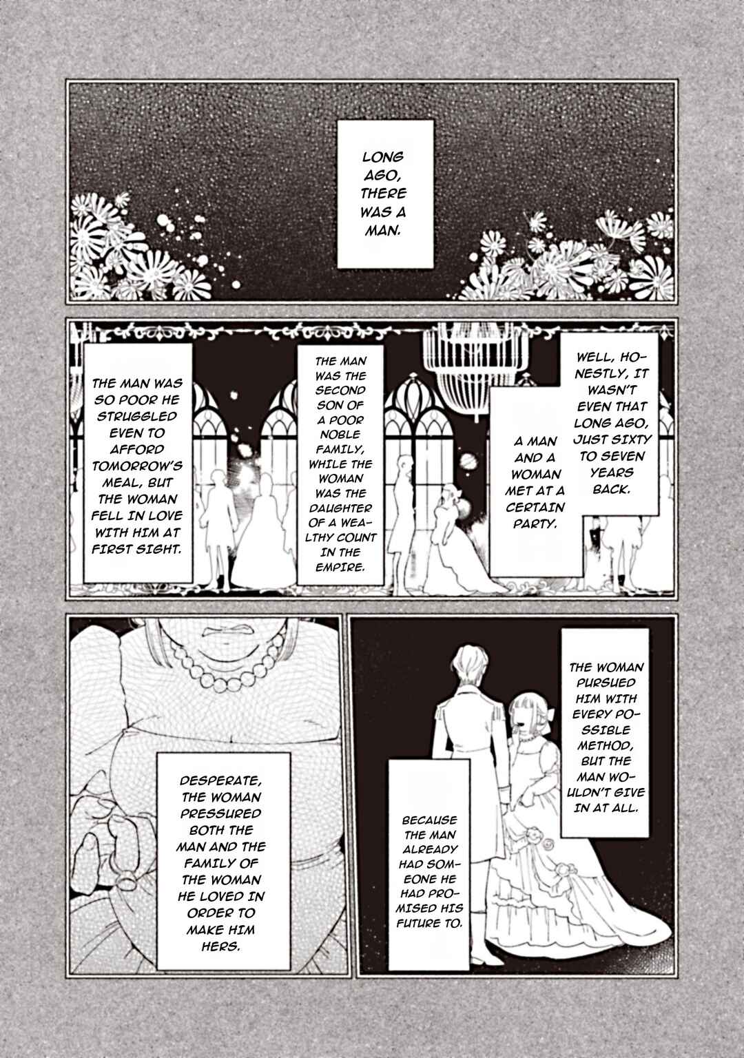 Shirobuta kizokudesuga zensenokiokuga haetanode hiyokonaotoutosodatemasu Chapter 3 - Page 17