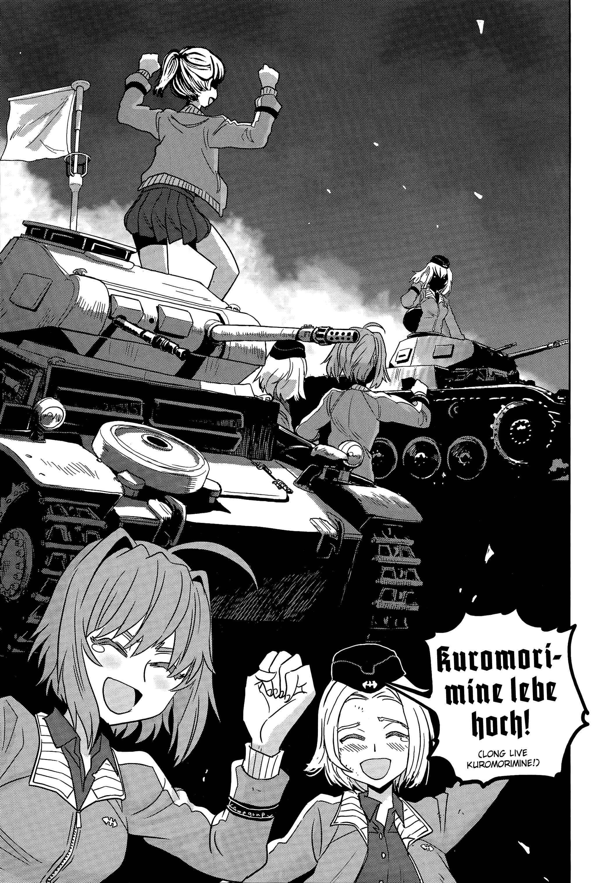 Girls und Panzer: Ribbon no Musha Chapter 38 - Page 39