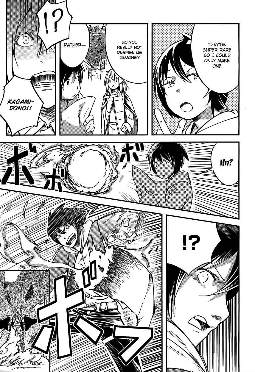 LV999 no Murabito Chapter 6 - Page 16