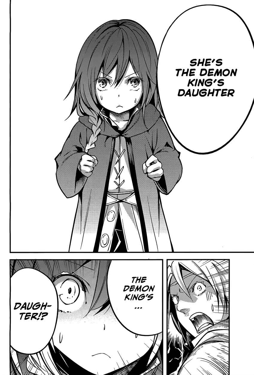LV999 no Murabito Chapter 6 - Page 28