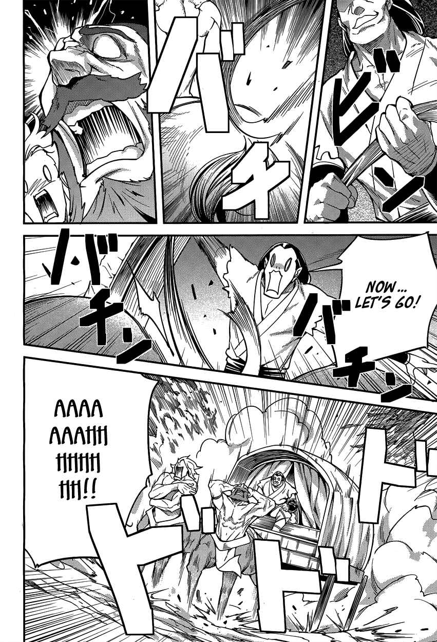 LV999 no Murabito Chapter 6 - Page 45