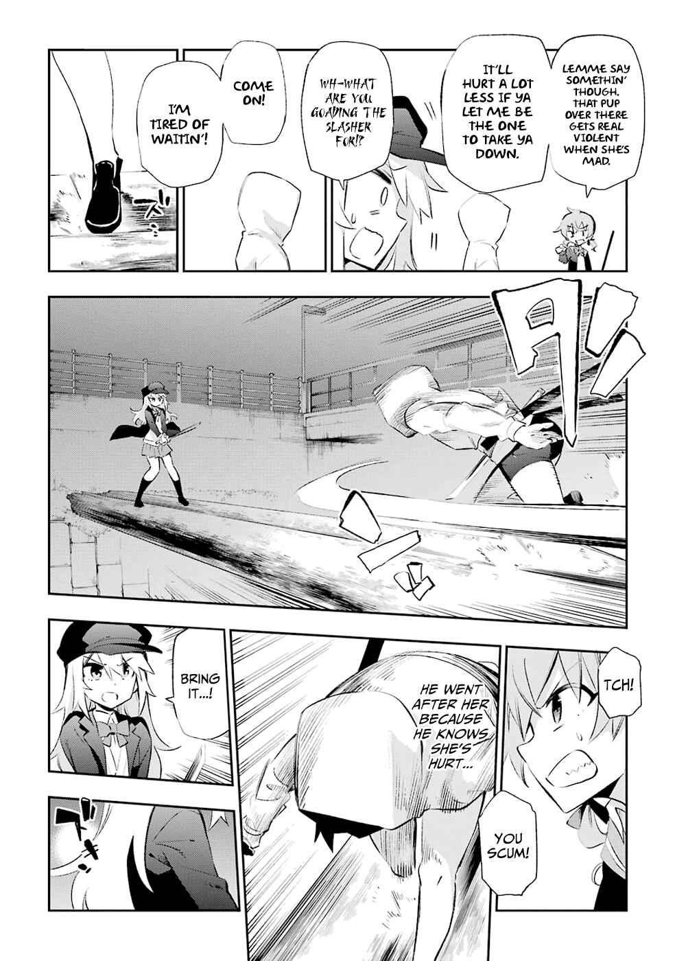 Urami Koi, Koi, Urami Koi Chapter 25 - Page 12