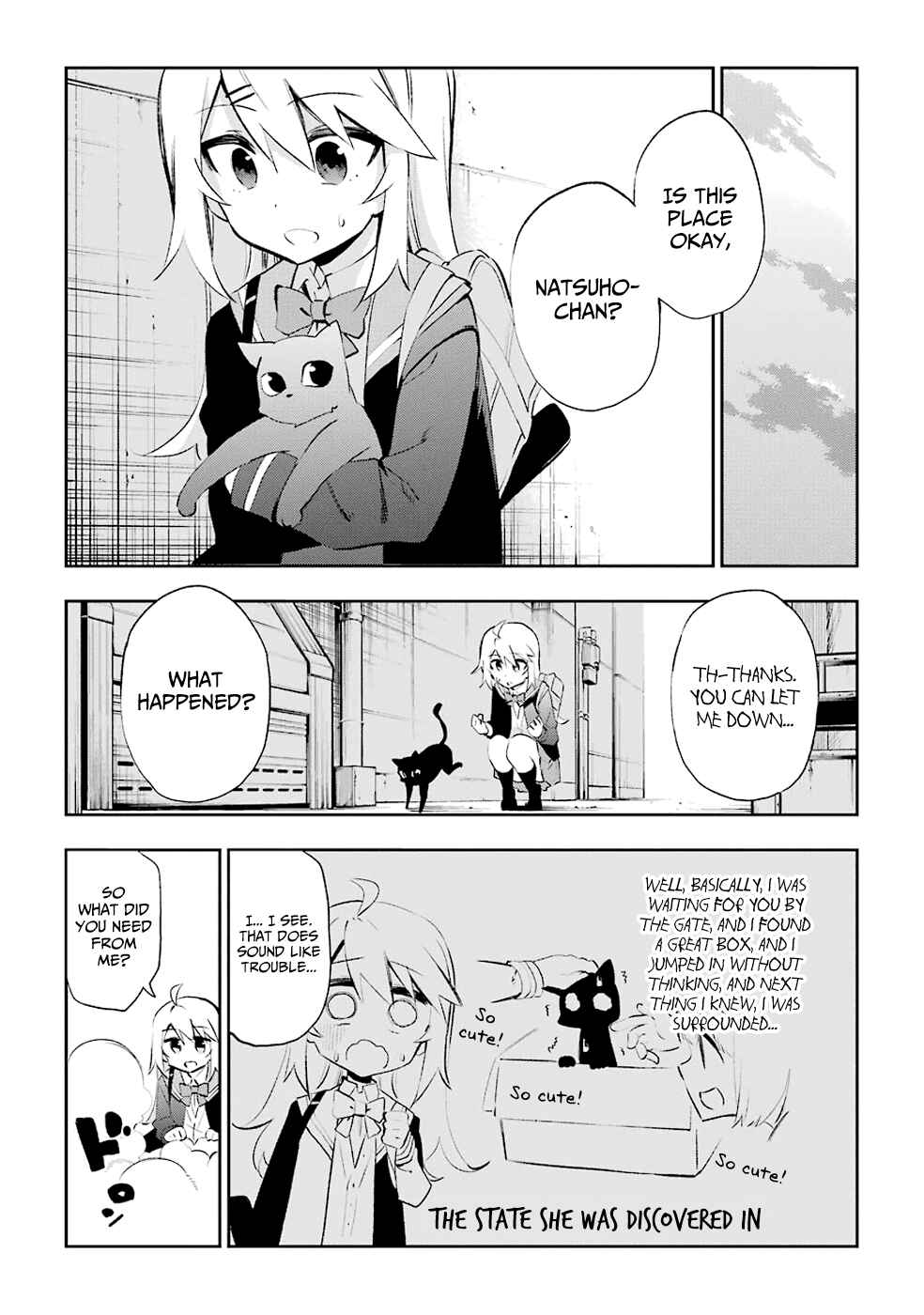 Urami Koi, Koi, Urami Koi Chapter 25 - Page 17