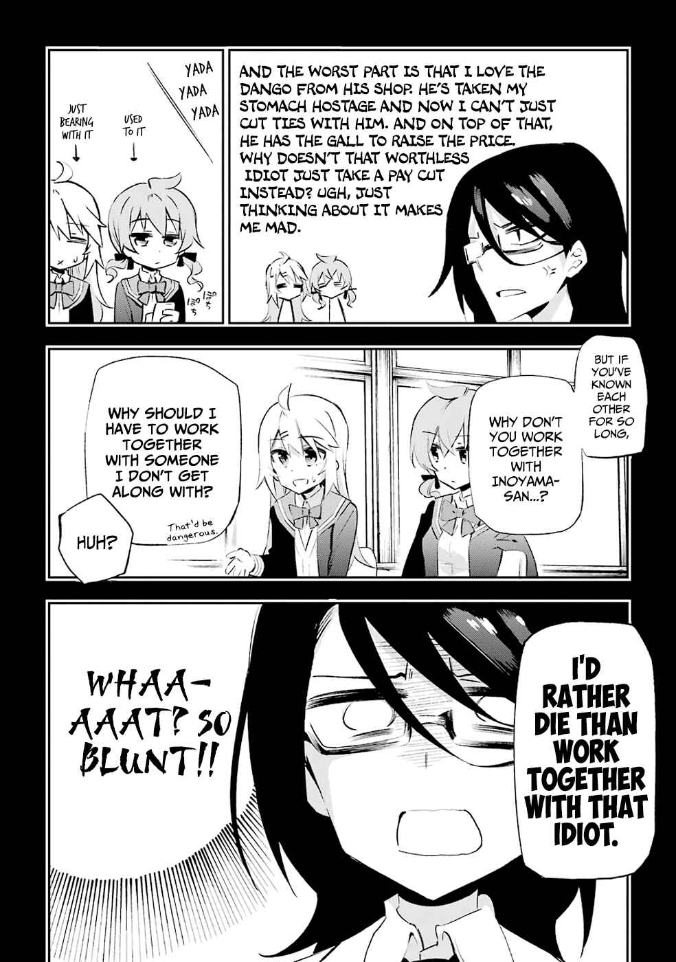 Urami Koi, Koi, Urami Koi Chapter 25 - Page 22
