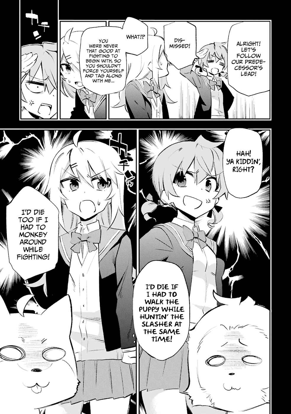 Urami Koi, Koi, Urami Koi Chapter 25 - Page 23