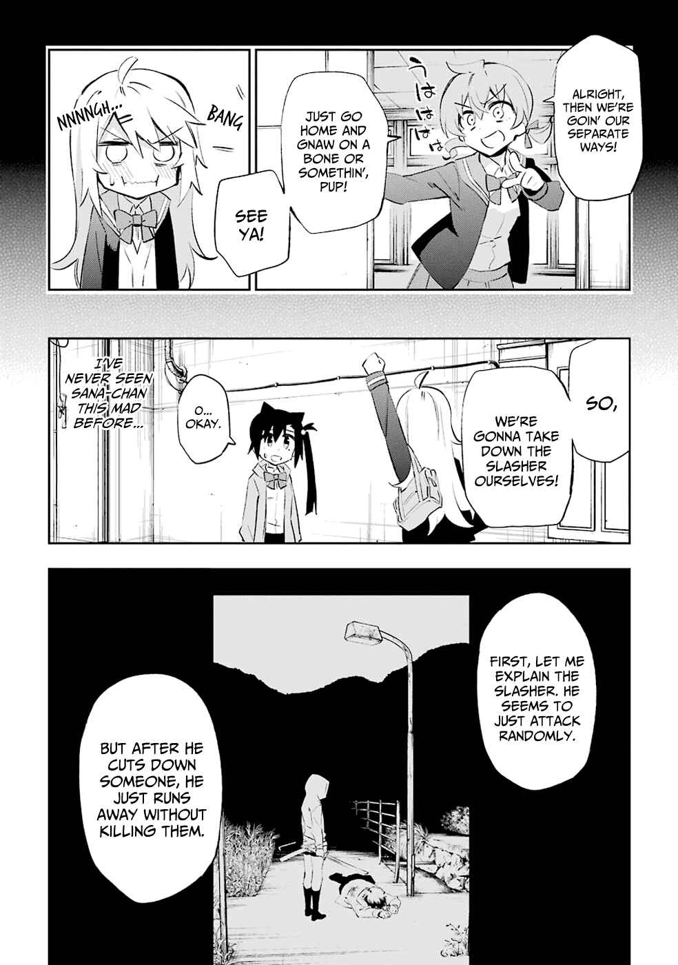 Urami Koi, Koi, Urami Koi Chapter 25 - Page 24