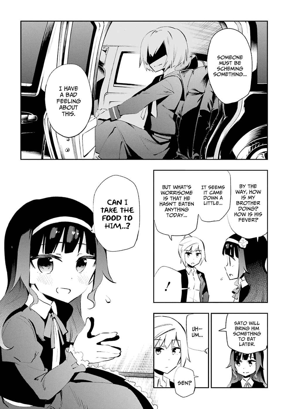 Urami Koi, Koi, Urami Koi Chapter 25 - Page 28