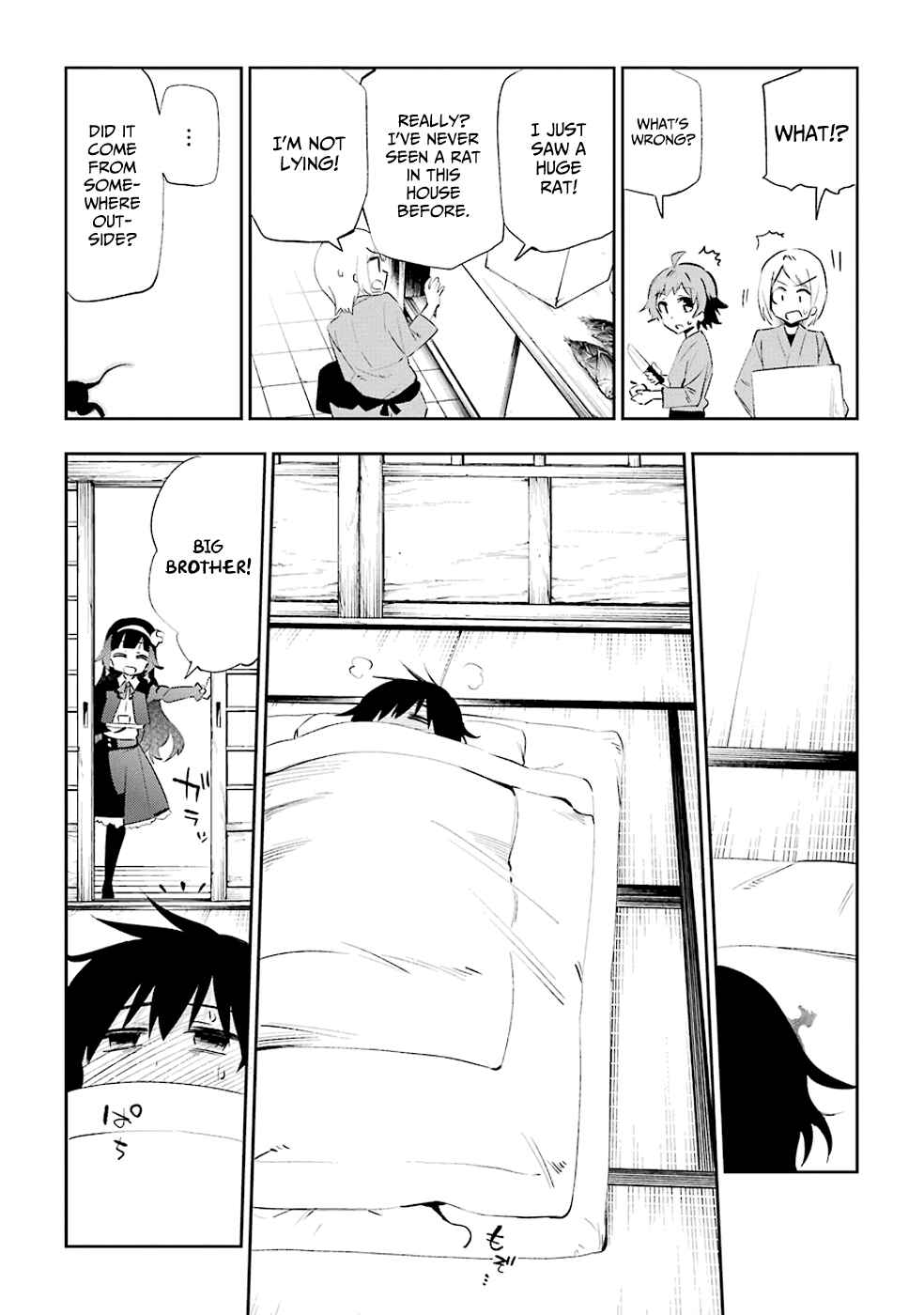 Urami Koi, Koi, Urami Koi Chapter 25 - Page 29