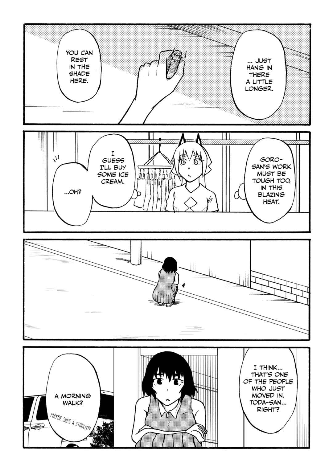 Totsugi Okureta Kitsune ga Yome ni Kuru Hanashi Chapter 44 - Page 3