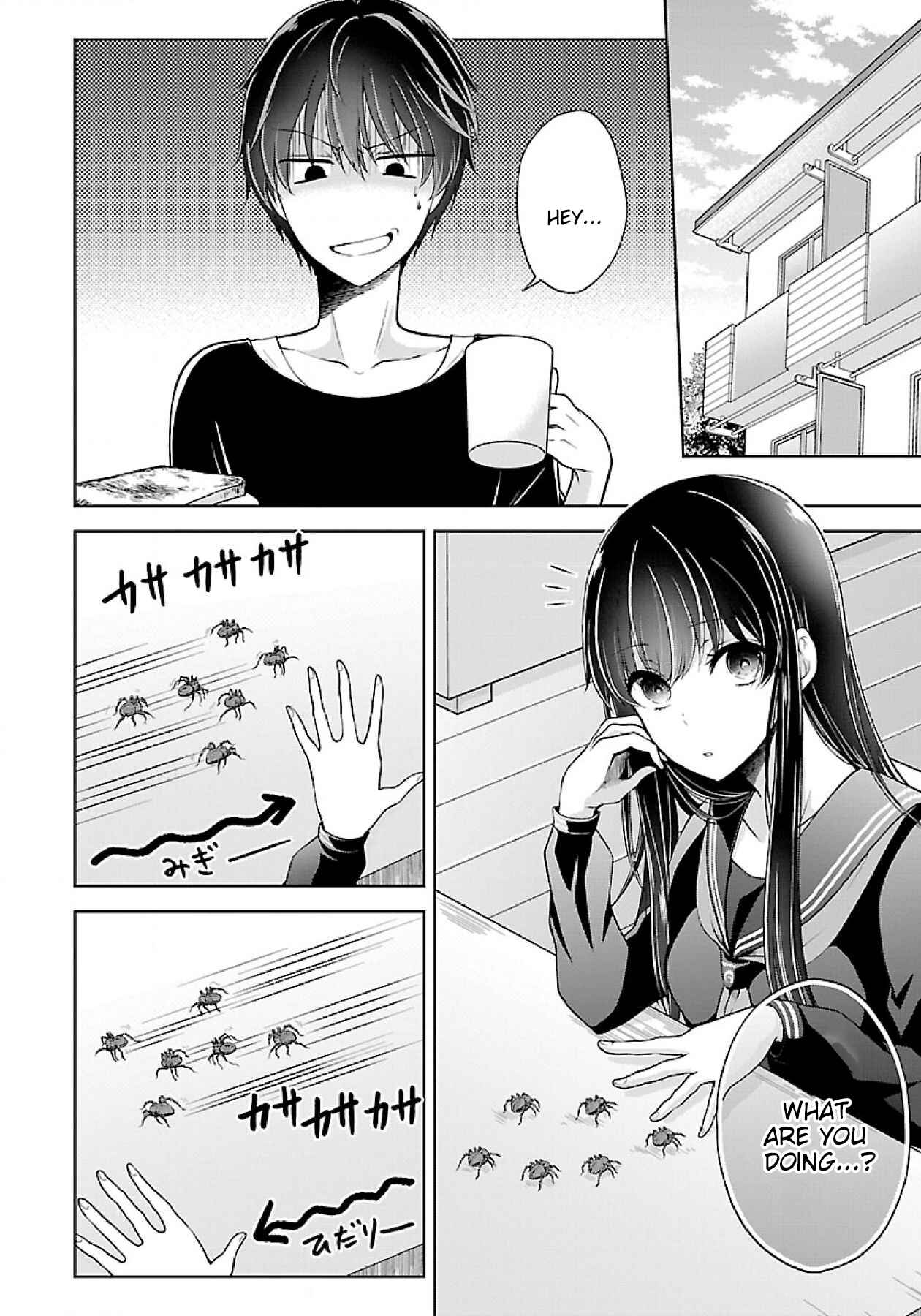 Namae no nai Kaibutsu - Kumo to Shoujo to Ryoki Satsujin Chapter 5.2 - Page 1