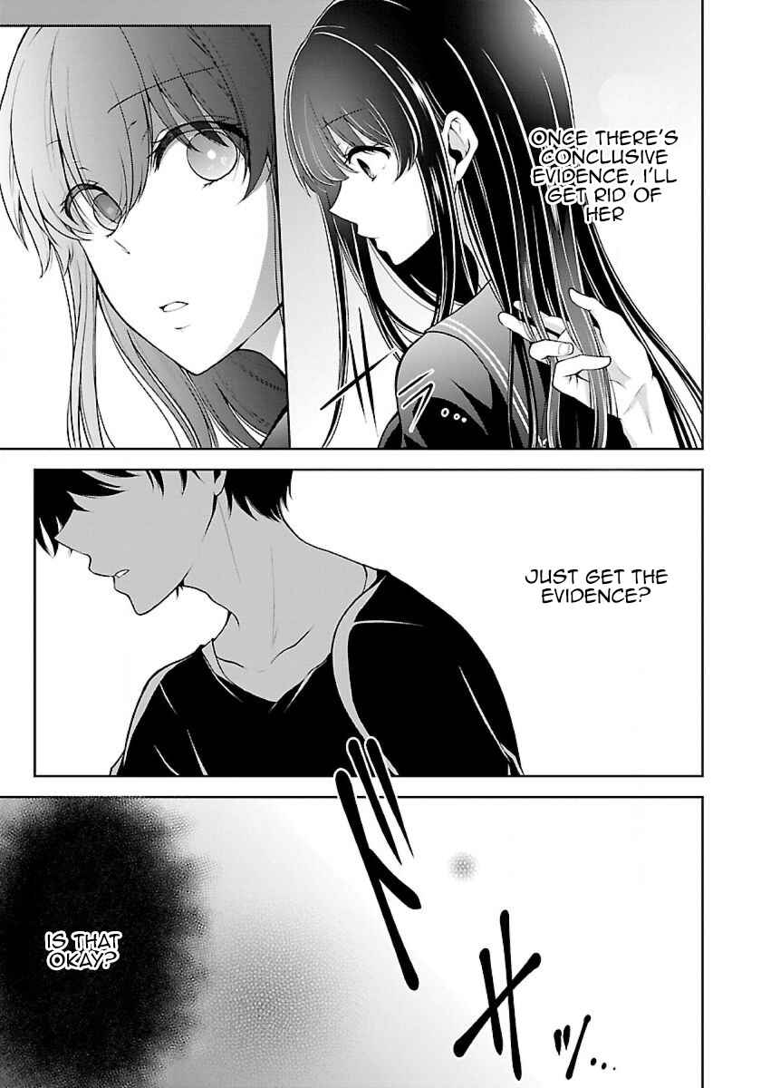 Namae no nai Kaibutsu - Kumo to Shoujo to Ryoki Satsujin Chapter 5.2 - Page 12