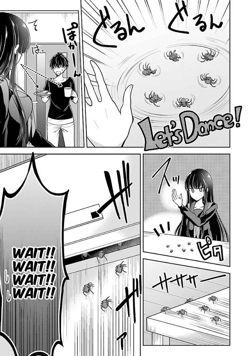 Namae no nai Kaibutsu - Kumo to Shoujo to Ryoki Satsujin Chapter 5.2 - Page 2