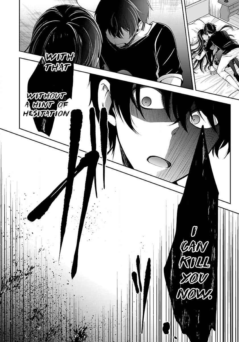 Namae no nai Kaibutsu - Kumo to Shoujo to Ryoki Satsujin Chapter 5.2 - Page 21