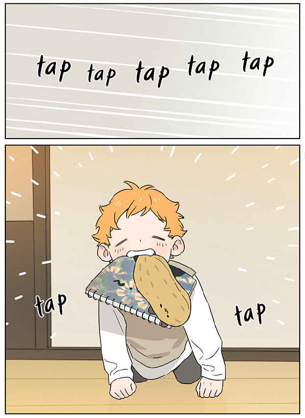 The Wolf That Picked Something Up Chapter 71 - Page 15