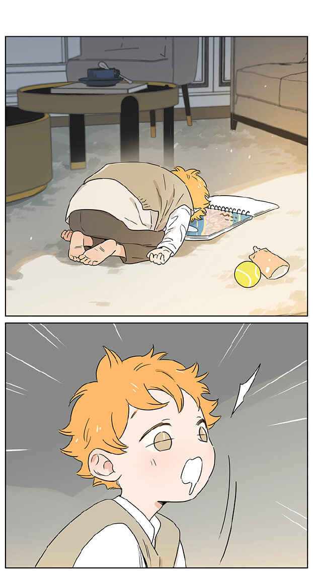 The Wolf That Picked Something Up Chapter 71 - Page 2