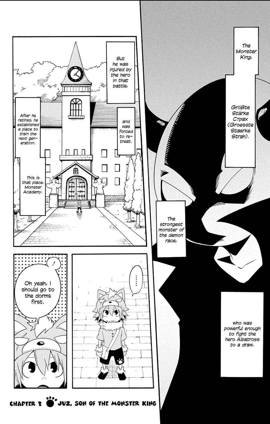 Gakumon! School of Monsters Chapter 2 - Page 1