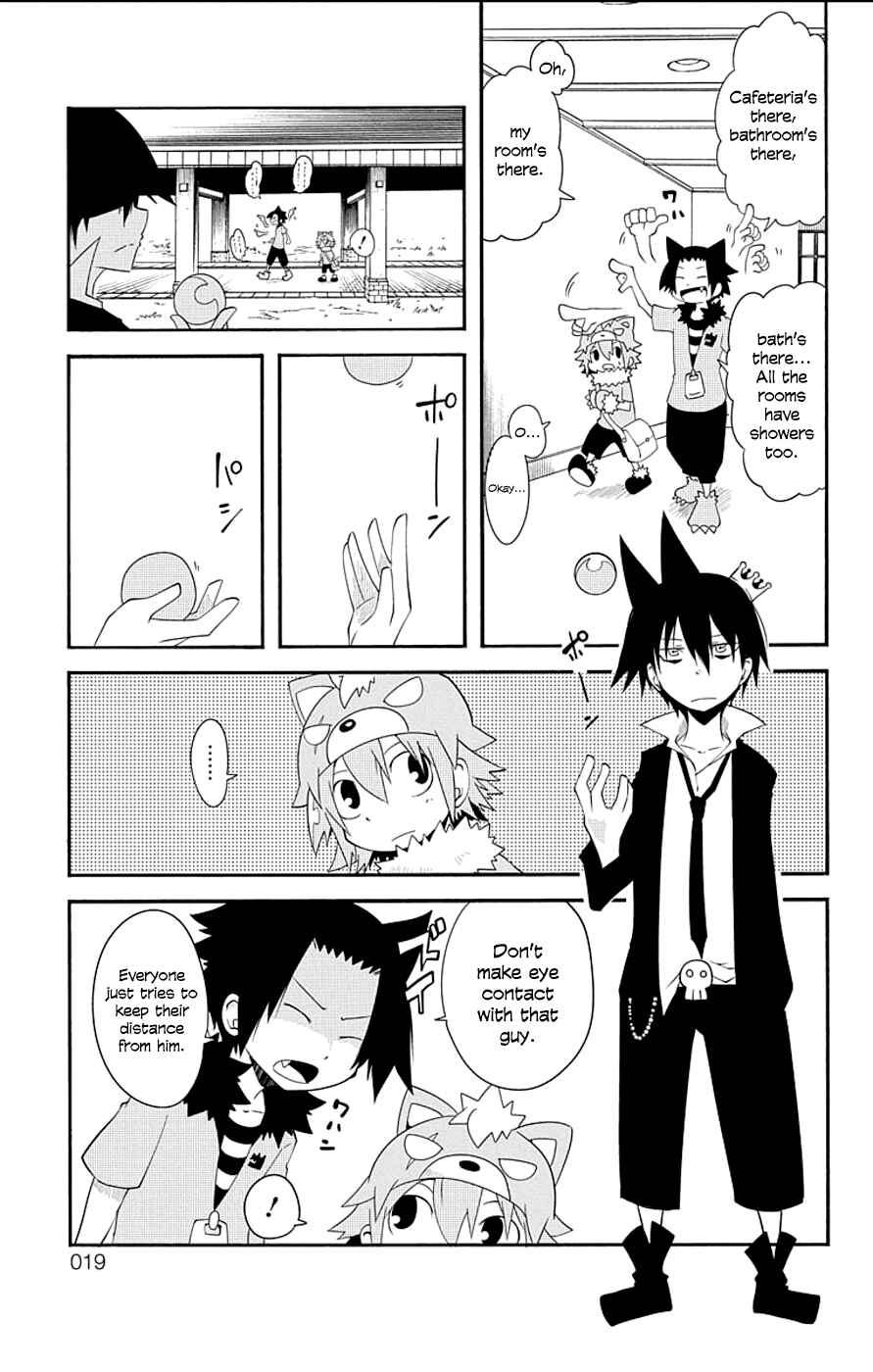 Gakumon! School of Monsters Chapter 2 - Page 4