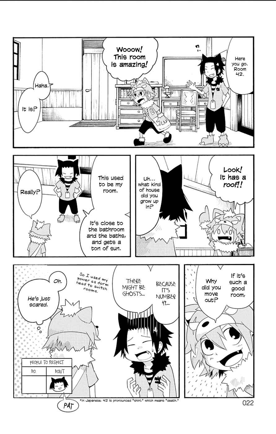 Gakumon! School of Monsters Chapter 2 - Page 7