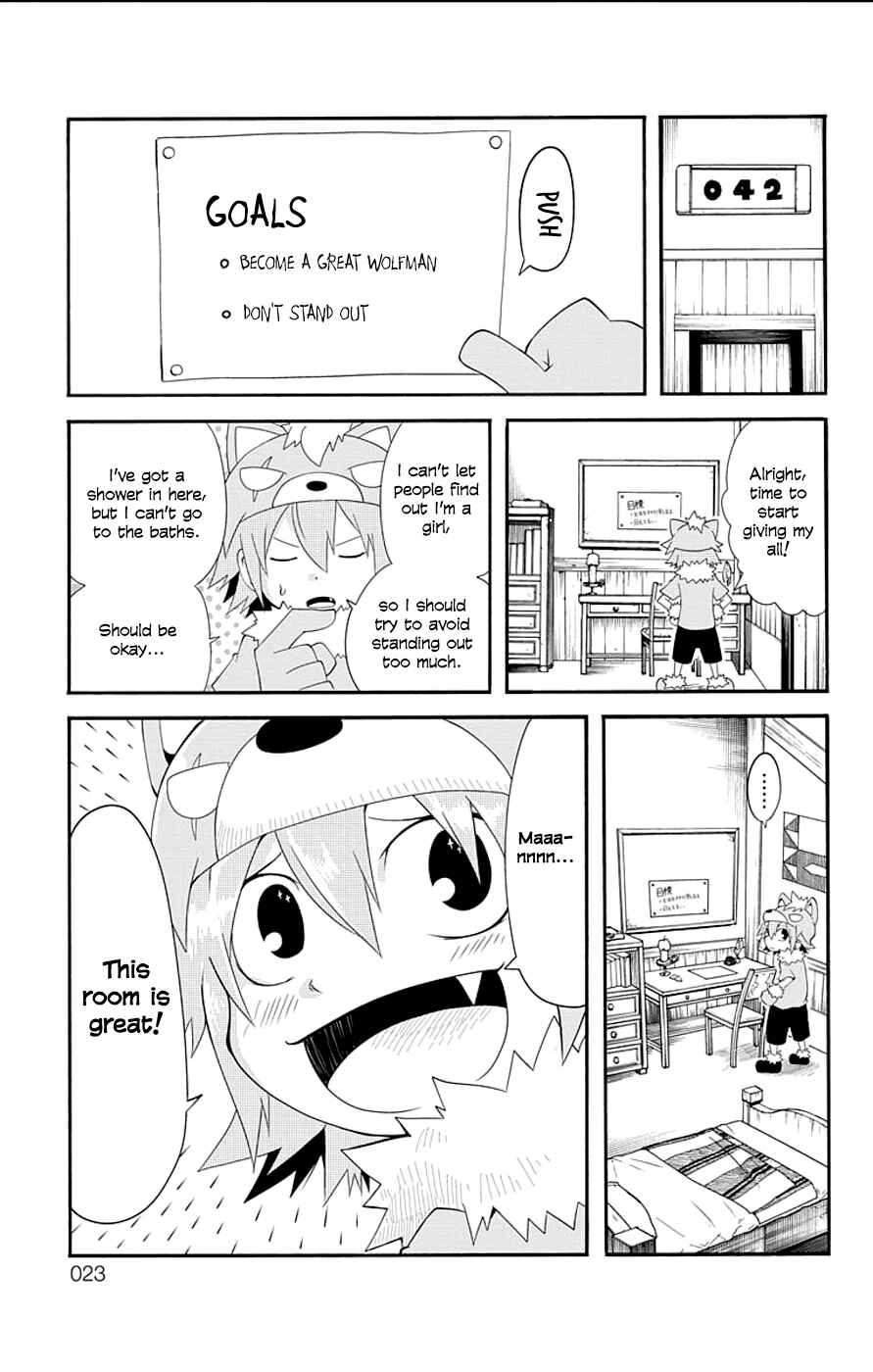 Gakumon! School of Monsters Chapter 2 - Page 8