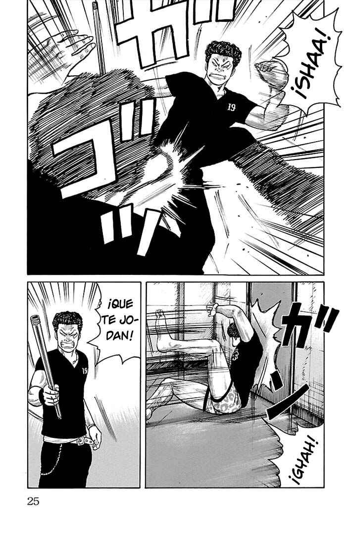 WORST Chapter 129 - Page 21