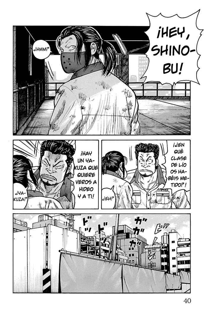 WORST Chapter 129 - Page 35