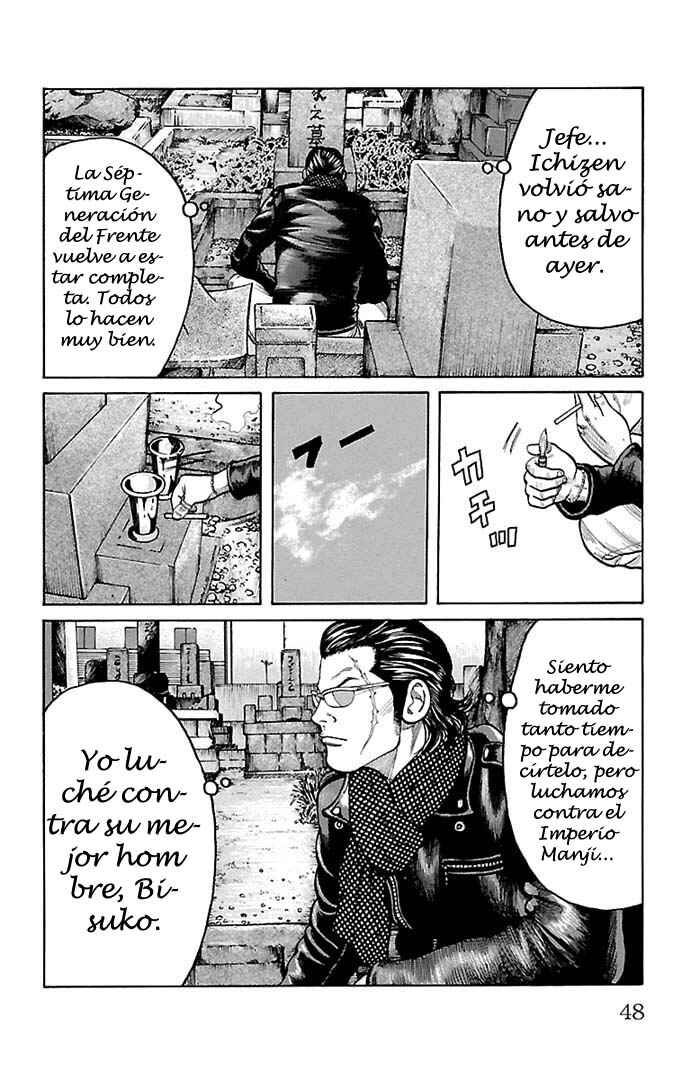 WORST Chapter 129 - Page 42